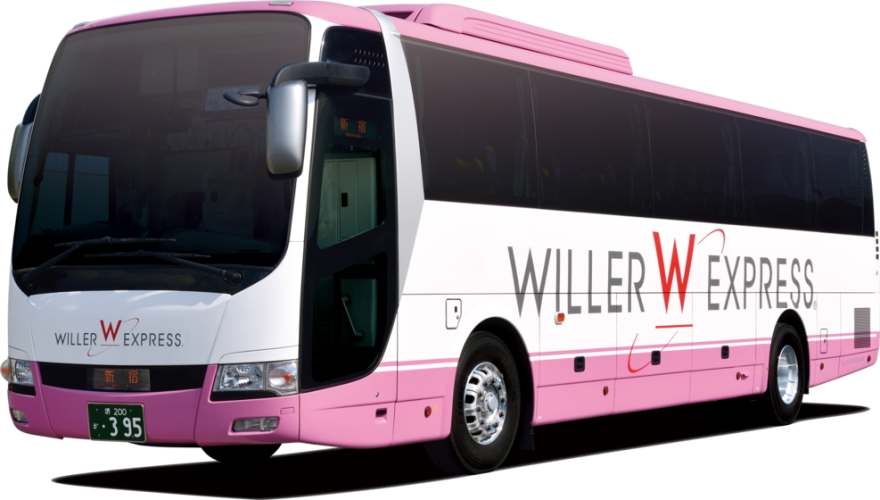 WILLER EXPRESS（ピンクの高速バス）が乗り入れ開始！