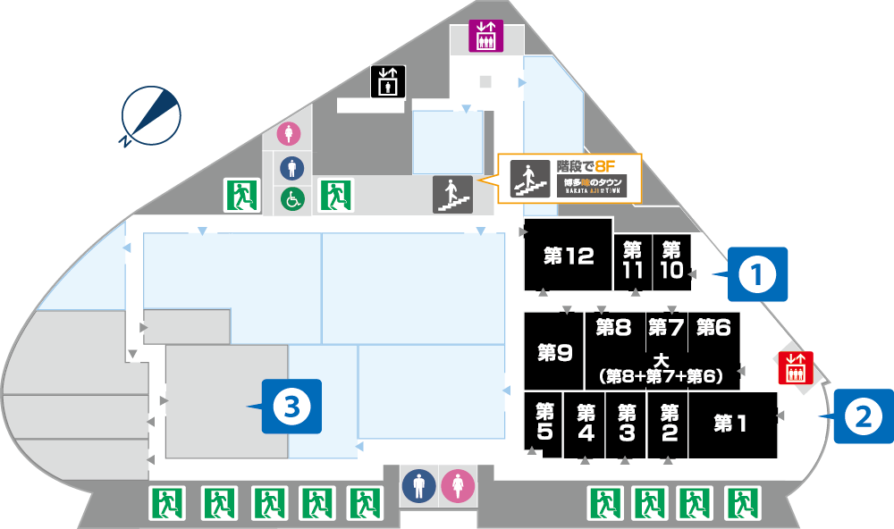 貸会議室 フロア図